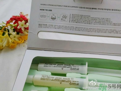 23years old雞蛋面膜使用方法？23歲雞蛋面膜怎么用？