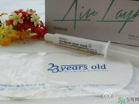 23years old雞蛋面膜使用方法？23歲雞蛋面膜怎么用？