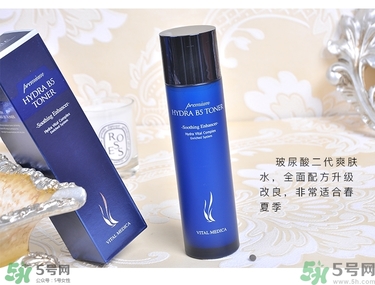 ahc水乳好用嗎？ahc水乳怎么樣？