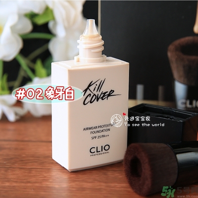 Clio珂萊歐安瓶無(wú)瑕水潤(rùn)粉底液怎么樣？使用方法