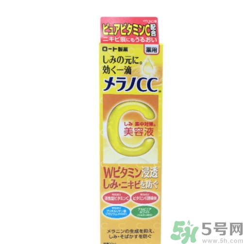 樂敦cc美容液多少錢？樂敦cc美容液日本價格