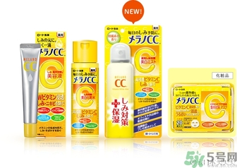 樂敦cc美容液可以白天用嗎？樂敦cc美容液為什么白天不可以用？