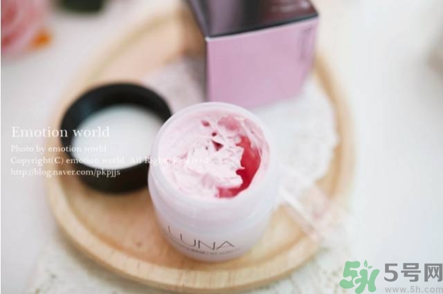 露娜luna氧氣O2隔離霜怎么樣？使用方法