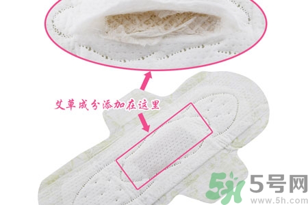 貴愛娘衛(wèi)生巾怎么樣？貴愛娘衛(wèi)生巾好用嗎？