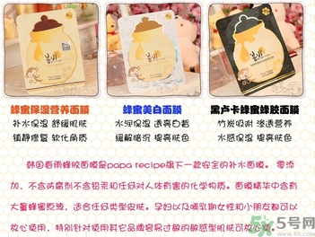 新版春雨面膜功效 新版春雨面膜好用嗎？