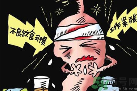 氣虛胃痛是什么？氣虛胃痛的人不能吃什么？