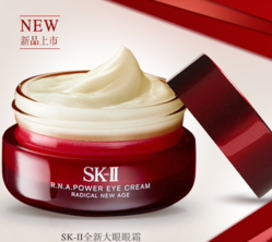 sk2大眼眼霜怎么樣？sk2大眼眼霜好用嗎？