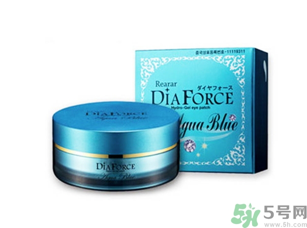 diaforce貴婦眼膜功效 diaforce眼膜哪款好用？