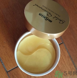 diaforce貴婦眼膜怎么用？diaforce眼膜使用方法