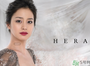 赫拉適合什么年齡段的人用？hera赫拉適合什么年齡？