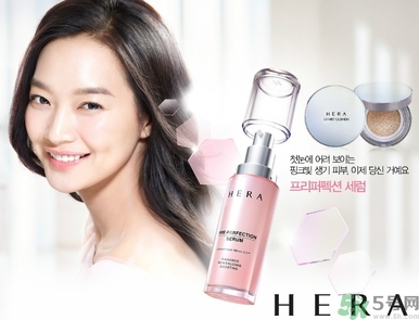 赫拉適合什么年齡段的人用？hera赫拉適合什么年齡？