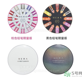 赫拉適合孕婦用嗎？孕婦可以用hera赫拉氣墊嗎？