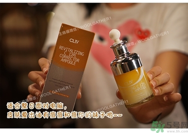 cliv是什么牌子？cliv在韓國(guó)什么檔次？
