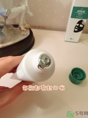 w.lab撕拉面膜好用嗎？w.lab撕拉面膜怎么樣？