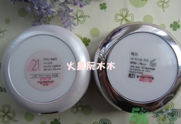 赫拉和亦博哪個好用？hera和iope氣墊哪個好？
