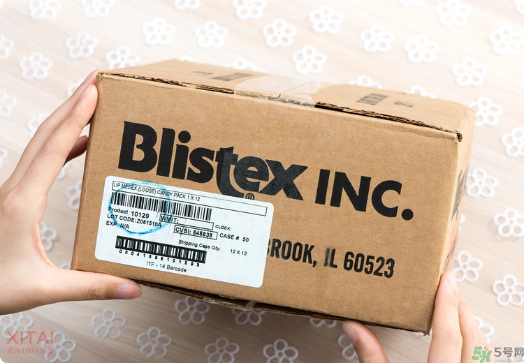 Blistex碧唇小藍(lán)罐好用嗎？怎么用？