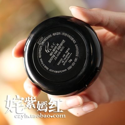 ahc氣墊bb怎么樣？ahc氣墊好用嗎？