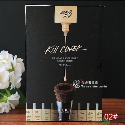 Clio珂萊歐安瓶無(wú)瑕水潤(rùn)粉底液怎么樣？使用方法