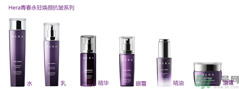 赫拉適合油性皮膚嗎？hera適合什么膚質(zhì)？