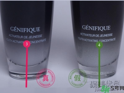 蘭蔻小黑瓶怎么辨別真假？蘭蔻小黑瓶真假辨別圖