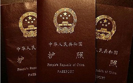 端午節(jié)可以辦身份證嗎？端午節(jié)能辦身份證嗎？