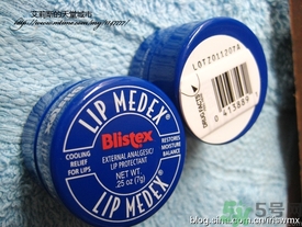 Blistex碧唇小藍罐好用嗎？怎么用？