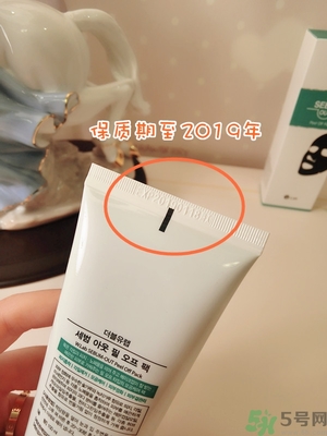 w.lab撕拉面膜好用嗎？w.lab撕拉面膜怎么樣？