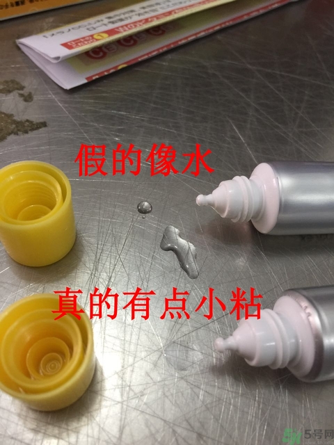 樂敦cc美容液真假辨別？樂敦cc美容液真假鑒別圖