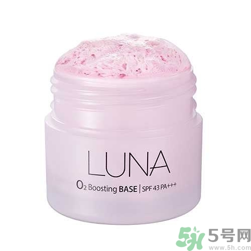 露娜luna氧氣O2隔離霜怎么樣？使用方法
