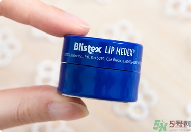 Blistex碧唇小藍(lán)罐好用嗎？怎么用？