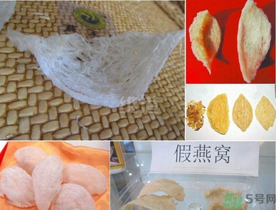 去香港買(mǎi)燕窩哪里好？香港哪里買(mǎi)燕窩比較好正宗？