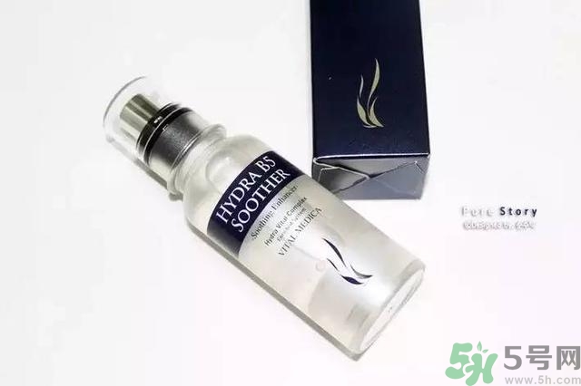 ahc水乳孕婦可以用嗎？ahc b5玻尿酸水乳適合孕婦嗎？