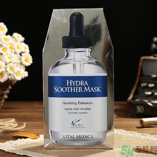 ahc水乳孕婦可以用嗎？ahc b5玻尿酸水乳適合孕婦嗎？