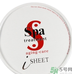 spa蛇毒眼膜紅色和白色的區(qū)別？日本spa蛇毒眼膜升級(jí)版和老版的區(qū)別