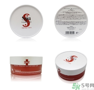 spa蛇毒眼膜使用方法 蛇毒眼膜敷完要洗掉嗎？