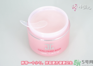 jayjun卸妝膏好用嗎？多少錢？