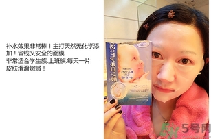 mandom曼丹嬰兒面膜怎么用？曼丹嬰兒面膜使用方法