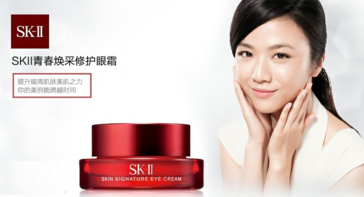 sk2大眼眼霜多少錢(qián)？sk2大眼眼霜專柜價(jià)格