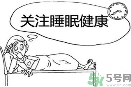 孕婦失眠的原因？孕婦失眠怎么辦？