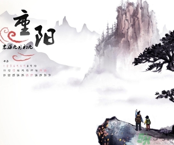 重陽節(jié)出生的男孩的命運？重陽節(jié)出生的女孩的命運？