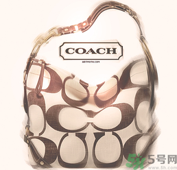 coach是什么牌子？coach包包一般多少錢(qián)？