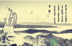 重陽節(jié)登高的由來 重陽節(jié)登高要注意什么？