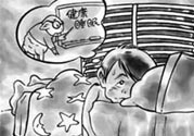 睡覺磨牙是怎么回事？睡覺磨牙的原因是什么？