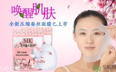 玫琳凱適合什么年齡段的人用？玫琳凱適合多大年齡人用？