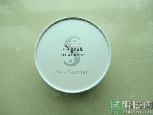 蛇毒眼膜效果怎么樣？spa蛇毒眼膜紅色好用嗎？