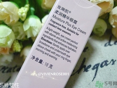 玫琳凱適合什么年齡段的人用？玫琳凱適合多大年齡人用？