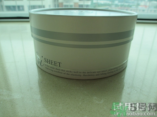 蛇毒眼膜效果怎么樣？spa蛇毒眼膜紅色好用嗎？
