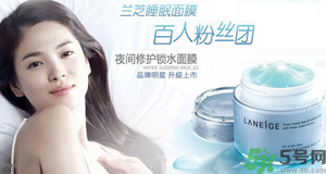 20歲用什么面膜好？20歲的女生用什么面膜好？
