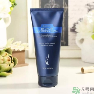 ahc水乳孕婦可以用嗎？ahc b5玻尿酸水乳適合孕婦嗎？