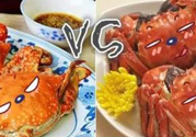 河蟹和海蟹有什么區(qū)別？河蟹和海蟹哪個好吃？